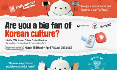 PeJuH CrOt Lihat bocoran vidio Korea konten menarik image 1