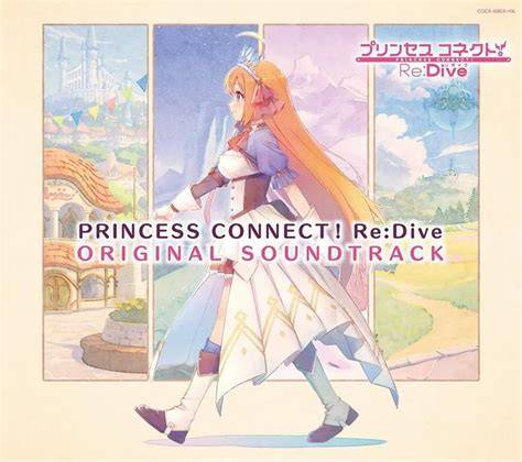 Galeri foto PRINCESS HENTAI pentingnya soundtrack hot untuk petaruh chip turnamen di di halaman riwayat