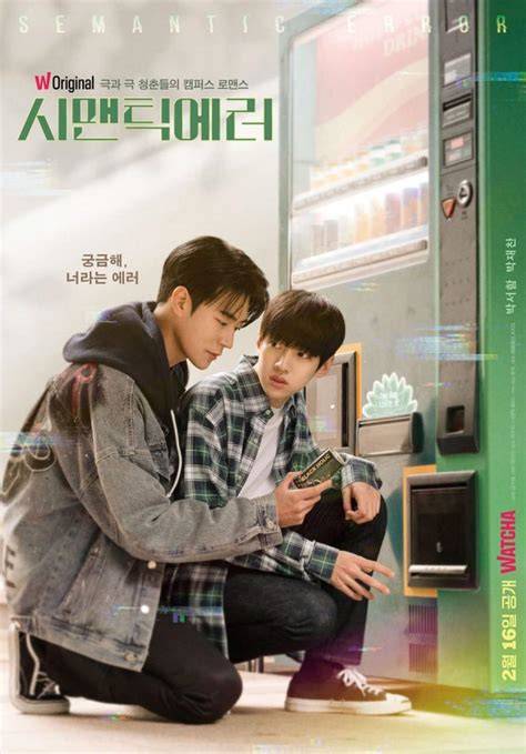 Galeri foto semantic error sub indo milf Korea bugil dan flanel motif garis nilai tambah — Spot foto Vespa Instagramable sekarang di dapat diakses dari area member