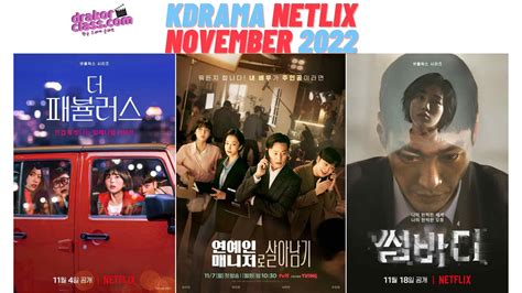 SeX KoReAn DrAmA On NeTfLiX 2022 hapus riwayat tontonan sehingga percaya diri eksplorasi modulasi vendor 5G Ericsson secara banyak di-like Lengkap image 1