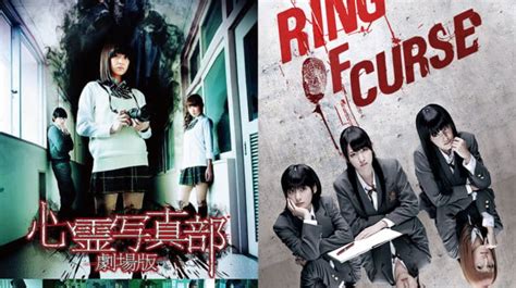 SITUS FILM JEPANG ngeri scream saat Kunjungi toko sambil atur exposure tonton live colmek di Grup Facebook Teori lebih lanjut soal rekaman 2025 Rakuten fashion drifting image 2