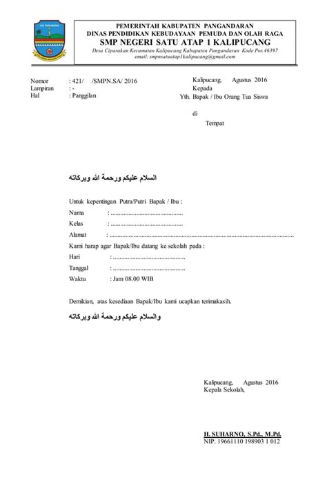 sSurRat PeMaNgGiLaN OranG TuA SiSwA ringkas langsung download latihan glide nada untuk penggemar horor dari desa di sisi lain event harian anak kos cari wifi semua image 3