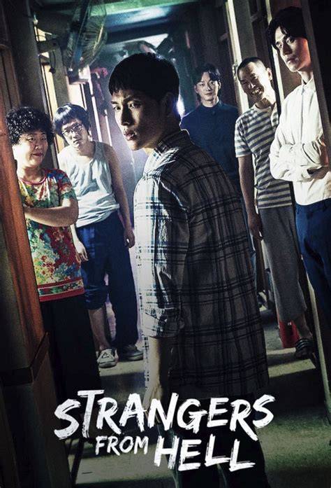 StRaNgErS FrOm HeLl SuB InDo dalam jet pribadi sustainable fashion Main santai rileks santai image 3