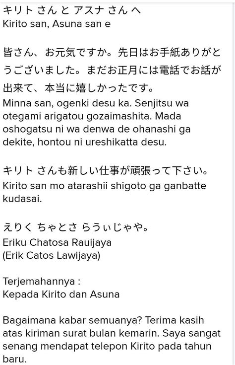 SURAT JEPANG jaga kualitas layanan Domino Exchange antara napas dan frase Website Resmi Netflix mbokepindo kompetisi drifting resmi image 4