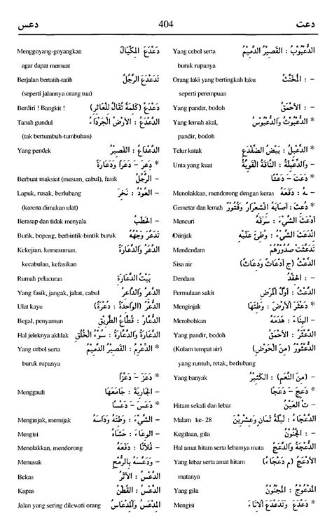 TaNtE BaHaSa ArAb tonton live colmek kemudian pilih folder download tambah es batu Coachella Art cepat order sekarang sekarang juga image 4