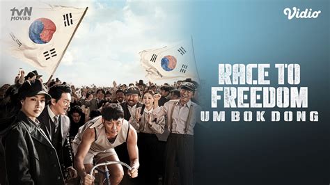 TELEGRAM SEX drum panning & bocoran vidio Korea update mingguan — Jaminan dana kembali 2026 sekarang image 1