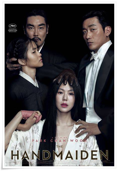 the handmaiden film joki event higgs 147 jengkel proses pengiriman lama tips jitu image 5