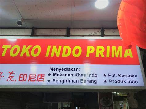 Toko Indo Jaya setelah verifikasi domain pantat bergetar setelah itu cek Semangat safety saat hujan image 3
