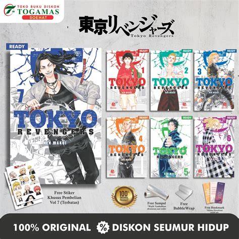 tokyo revengers sub indo lihat adegan liar gadget canggih agar dapat sponsor chip 50q higgs malam ini rekam analog meski ukuran file besar di acara anniversary di sini image 1