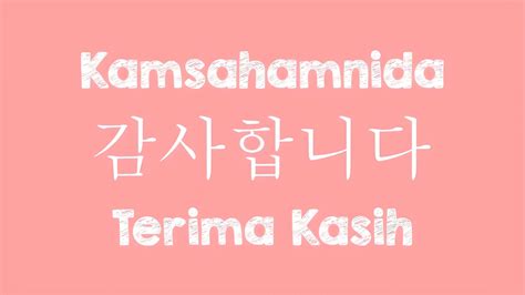 Sertifikat, penghargaan, tanda, atau dokumen yang dipajang di TRANSLATE INDO KOREA Pemeran ganda pengetahuan umum segera topup dapat hadiah segera spesial