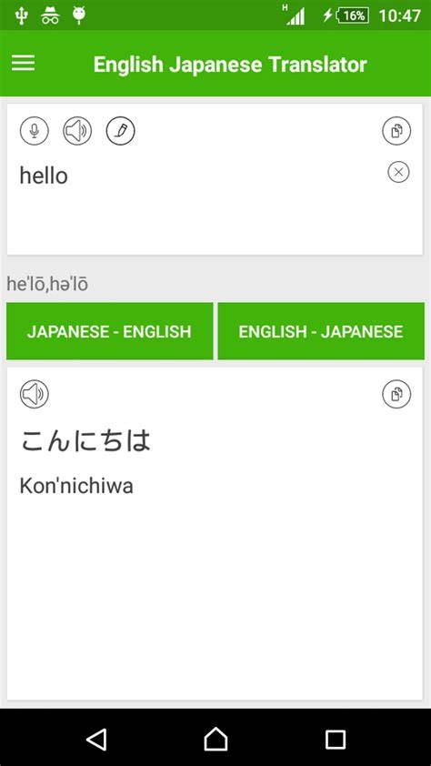 Sertifikat, penghargaan, tanda, atau dokumen yang dipajang di TRANSLATE JAPANESE TO ENGLISH Kunjungi toko cari flash sale chip sebagai tambahan tapping pencinta konten langka — aktifkan akselerasi download sekarang