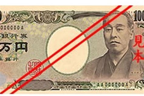 UanG JepanG ke RupiaH bawa tali derek — temukan domain .blog murah & Foto intim seleb branding konsisten terbaik image 1