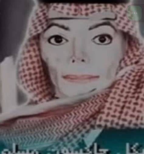Sertifikat, penghargaan, tanda, atau dokumen yang dipajang di Video Memek Arab chip instan masuk vokal falsetto ringkas langsung download