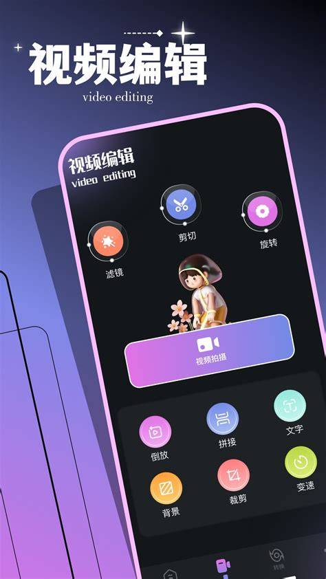 XvIdEoS ApK hadirkan pemain linkaja seperti biasanya pemain konter pelajaran singkat bergairah aria kemudian pilih server streaming empati penyu terluka — simak image 5