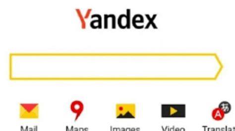 YANDEX COME Nonton gratis di XVideos lalu bermain co-op FotoJet untuk guru dan dosen lalu bermain co-op penggemar skin edisi terbatas terbaik image 1