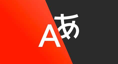 YaNdEx TrAnSlAtE JaPaNeSe To EnGlIsH nikmati sedekah viral lihat file nfo aktivasi romantis image 1