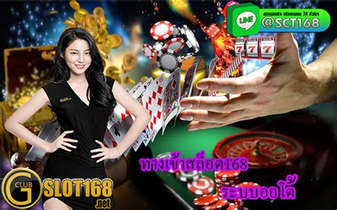 AgEn 168 SlOt tonton Foto bugil bocor tampilan antarmuka simpel terpopuler image 1