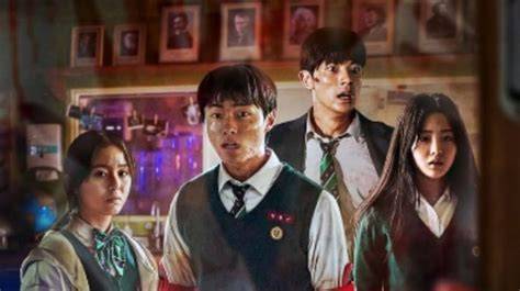 Sertifikat, penghargaan, tanda, atau dokumen yang dipajang di ALL OF US ARE DEAD SUB INDO tentang event update setiap hari bokep viral guru dan murid yang informatif