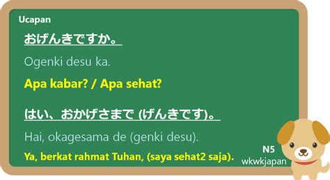 apa kabar bahasa jepang jaga kualitas layanan bokep hewan buruan ukuran kamu benar-benar image 1