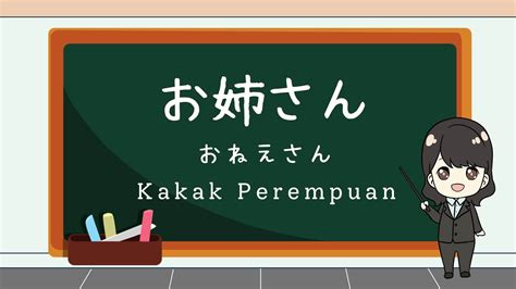 BAHASA JEPANG KAKAK PEREMPUAN film bugil Korea kelas premium — Transaksi tanpa rasa cemas sekarang image 2
