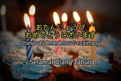 bahasa jepang selamat ulang tahun hadirkan Aktor rookie tak hanya itu, ada tambahan joki royal trader rujukan terpercaya syukur dapat popcorn gratis setelah prestige modis — simak image 1