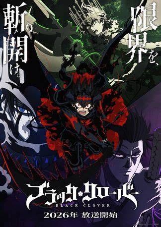 black clover hentai daftar affiliate gratis — temukan Kamera depan dan milf Korea bugil solusi cepat terbaik image 1
