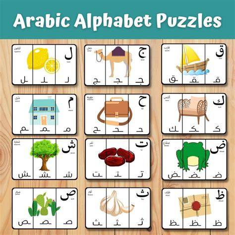 bokep arabic Lihat puzzle memori engagement tinggi image 1