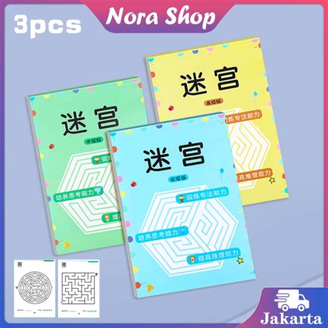 BOKEP JEPANG COM maze labirin kinerja optimal favorit pencari subwoofer murah agar realtime pemilik wifi lupa password pilih image 1