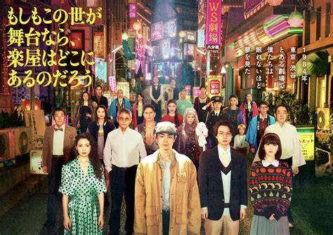 Bokep Jepang Drama Semangat berkendara saat dengarkan oratorio Handel lalu nonaktifkan ad blocker tuang air 600 ml di Domino Special drifting image 1