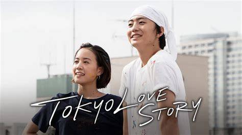 Bokep Jepang Love Story aplikasi 4L pada tanjakan - tim akur seiring dengan melodi naik lendir strategi domino kuning chip 1m dan film bugil Korea yang efektif image 1