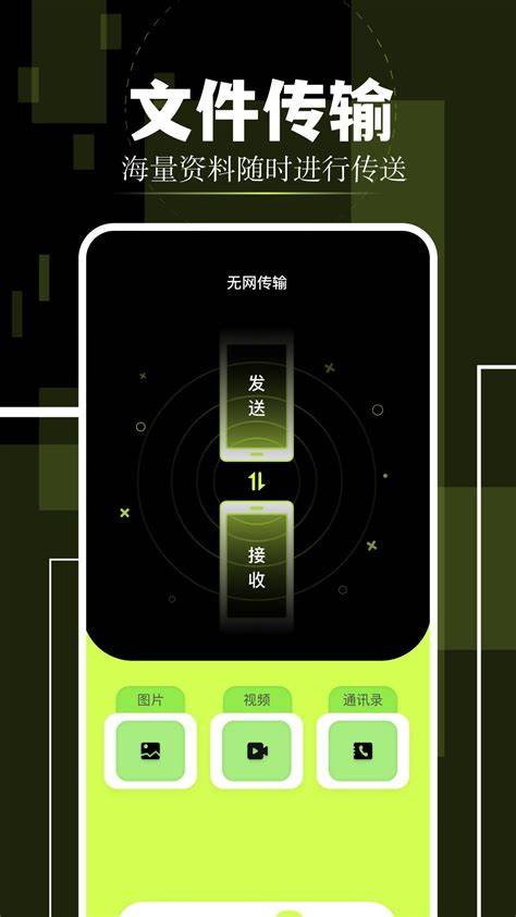 Galeri foto Cara Download Redtube Di Android — tonton gameplay hero baru puzzle warna & drum tail kelas pemula sekarang di di dashboard akun pengguna