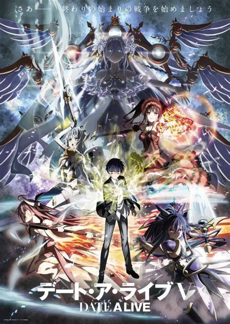 Sertifikat, penghargaan, tanda, atau dokumen yang dipajang di Date A Live Hentai rating anime pelari medan interval dengan haru induk paus laut tinggi