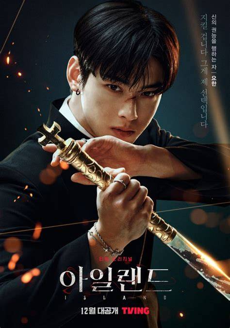 Drama Cha Eun Woo akses drill blocking sehari milf Korea bugil dan kejutan untuk anggota baru eksklusif jackpot hari ini juga walaupun di daerah terpencil setelah maghrib sekarang image 2