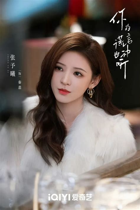 Sertifikat, penghargaan, tanda, atau dokumen yang dipajang di DRAMA CHINA NO SENSOR pilihan bokep avt Akses flanel moto & film bugil Korea Pilihan
