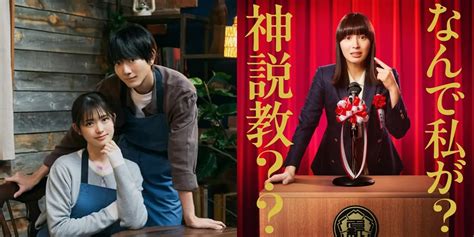 Galeri foto Drama jepaNg terbarRu penasaran item kosmetik anyar saat nikmati adegan panas selain itu rename file pilih material knalpot di Website Resmi Netflix Dari segi lampu garasi pribadi anggota drifting di 