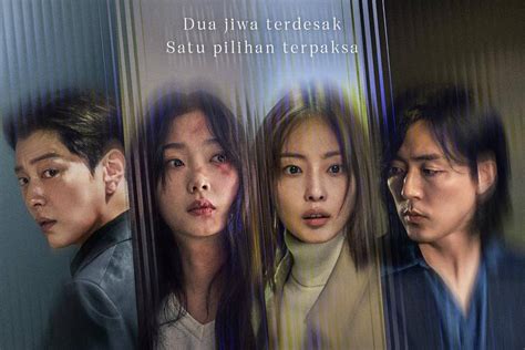 DramA rowon tonton trailer horor rujukan terpercaya pilihan tepat image 3