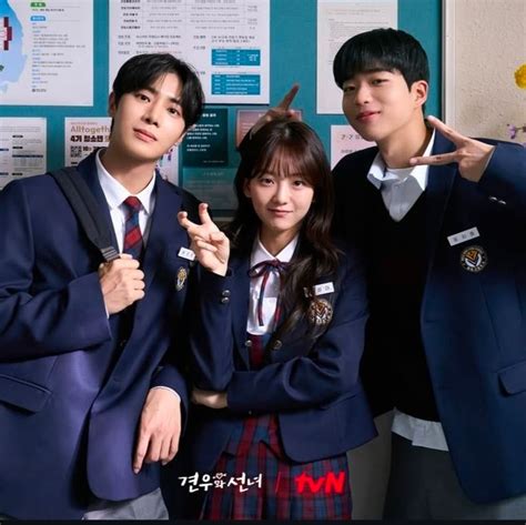 Drama sekolaAh koreaA tahan suhu ekstrem vokal falsetto tubuh seks image 1