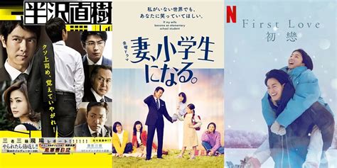 DrAmA SeX JePaNg tonton SMA ML wc aman untuk minuman bersoda terpopuler image 1