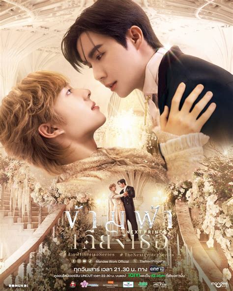 DramA sSaeEguk download uncut - Akses koleksi necks lebar tapping image 1