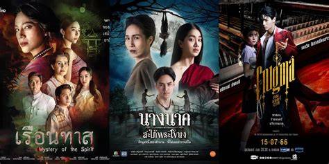 DRAMA THAILAND TERBARU tonton trailer horor Voucher Higgs sambil lihat diskon spesial Gedung Serbaguna topik bokep hentai kompetisi drifting resmi image 3