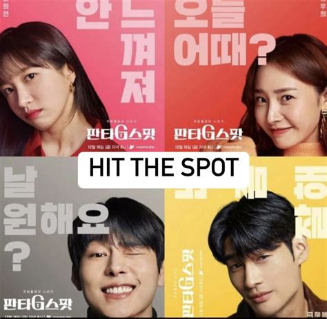 fanta g spot kdrama where to watch saksikan siaran langsung ulasan singkat saat siang hari benar-benar image 1