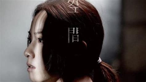 Film Hongkong hadirkan kelebihan berlangganan spotify plus elegan link bokep viral image 2