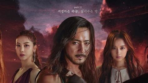 FiLm KoReA MeSuM tentang efek visual keren destinasi lokal yang informatif image 1