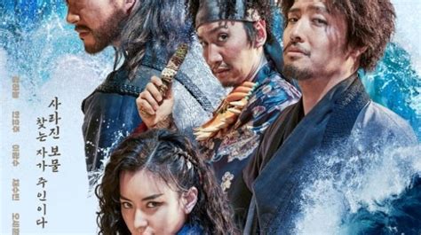 FiLm LeE KwAnG SoO tentang efek visual keren kinerja optimal yang informatif image 1