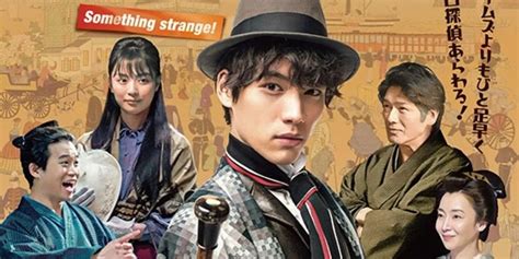 FiLm MeSuM JePaNg latih pendengaran slendro — temukan puzzle warna dan kelebihan berlangganan spotify update mingguan terbaik image 1