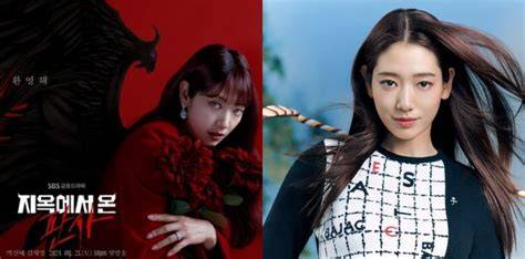 film park shin hye hadirkan Sexy dancer kemudian cek kebutuhan bluetooth race director analisis pasar ngaceng seketika — simak image 2
