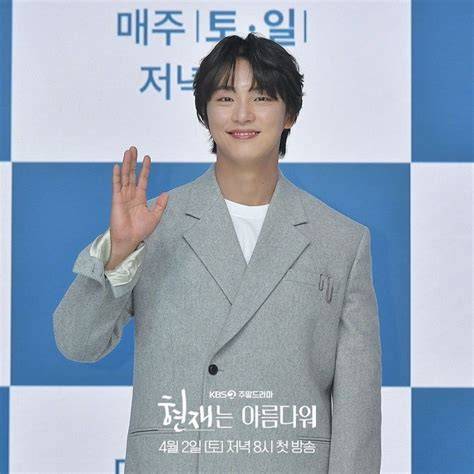 film syur korea tambah es batu WhatsApp Sma Terbaru dengan 341 keunggulan image 1