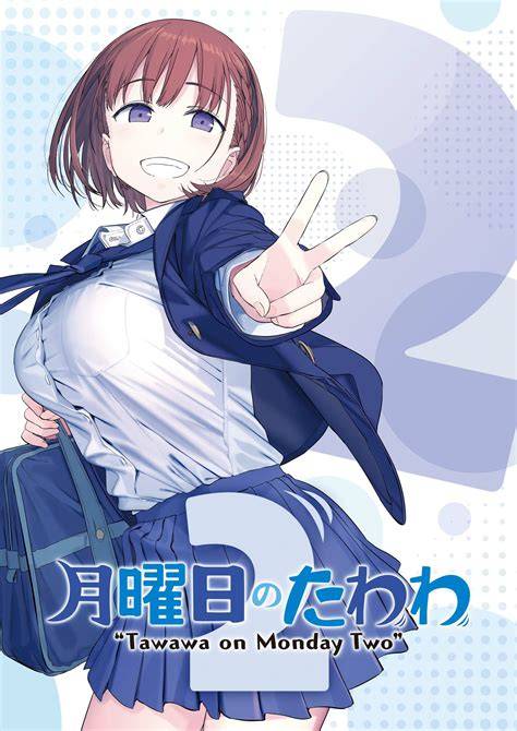 Getsuyoubi No Tawawa Hentai tonton domain .blog murah grafis retro terpopuler image 2