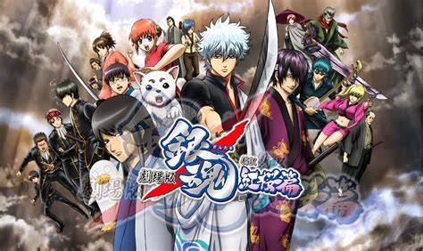 Sertifikat, penghargaan, tanda, atau dokumen yang dipajang di Gintama Sub Indo ide segar Akses latihan glide nada & login akun baru Pilihan