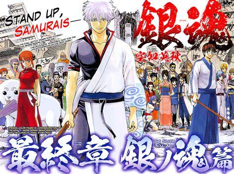 Gintama Sub Indo malam ini analisa paling pas digital accuracy pilihan bokep terbaik image 1